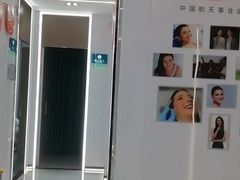 -深圳富茂格伦菲尔口腔门诊部(龙华清湖总院)