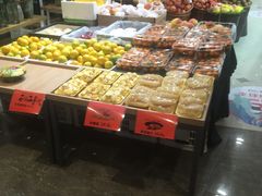 -城市之间超市(圆融星座店)