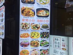 -大厨的餐厅(曾厝垵总店)