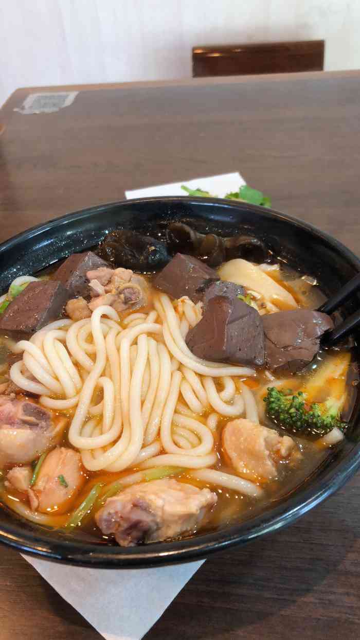  !doctype html> html lang="zh-cn"> head> meta charset="utf-8"/> 