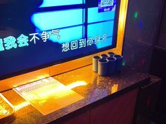 -音乐在线主题氧吧KTV(佳宁娜广场店)