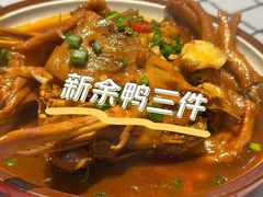 -江西老表·经典江西八大碗