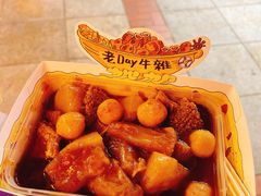 -老day牛杂(官也街总店)