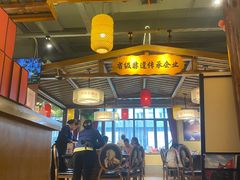 -肖记公安牛肉鱼杂馆· 省级非物质文化遗产(仁和路店)