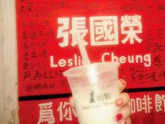 -为你钟情咖啡馆(春熙路太古里步行街店)