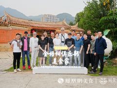 -绿岛国际酒店·海鲜酒楼(八七路店)