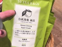-阪急百货店(梅田总店)
