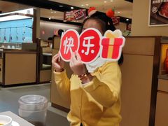 -海底捞火锅(奥森店)