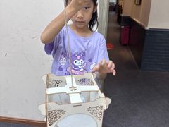 -秦汉胡同古筝围棋国学书院(罗湖分馆)
