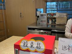 -银座仁志川·生吐司专门店(香港广场店)
