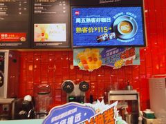 -85度C(上海茶陵北路店)