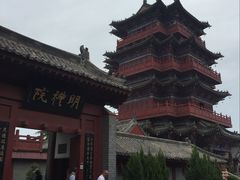 -开封府