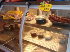 -老北京洪记酱肉坊(德内大街店)
