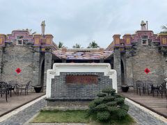 -蔡家宅