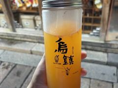 -乌镇景区
