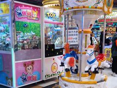 -汤姆熊欢乐世界(罗斯福店)