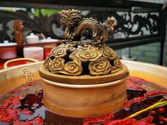 经典鸳鸯-小龙翻大江文化火锅(宽窄店)