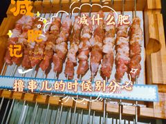 -很久以前羊肉串(南京路第一百货店)