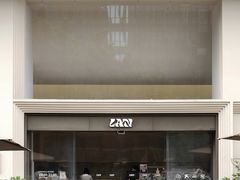 -LAN一见岚·精品蛋糕(琶洲保利店)