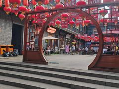 -中华巴洛克风情街