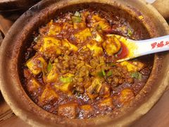 -罗妈砂锅(四川成都奎星楼店)