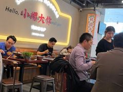 -小螺大作·螺蛳粉火锅(林和西店)