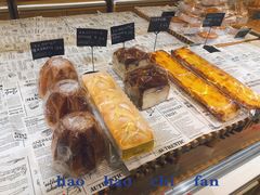 -帝戎(禾祥西路店)