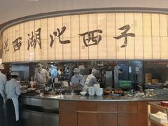 -桂满陇·杭州小馆(巴黎春天浦建店)