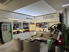 -车艺尚上海龙膜隐形车衣汽车贴膜旗舰店