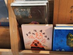 -雨丝书店(综合商业楼店)