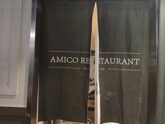 -清真·艾美可餐厅(大悦汇店)