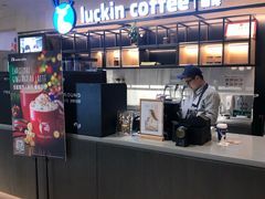 -瑞幸咖啡(临海市银泰城店)