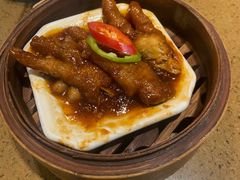 好味酱蒸凤爪-点心皇子茶餐厅(万国大都会店)