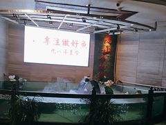 -楚鱼王·河鲜·湖北菜(华农店)