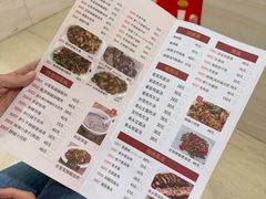 -南雄雄州土菜餐厅(粤北大厦店)