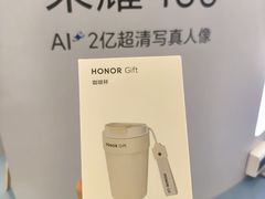 -龙湖重庆时代天街