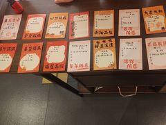 -金陵梦华·宫宴(南京首店)