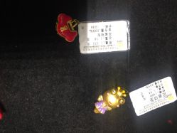 -中国黄金(北京旗舰店)