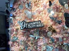 -奈雪的茶(亨特国际广场店)