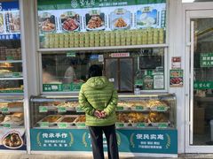 -紫光园清真北京小吃(银村街店)