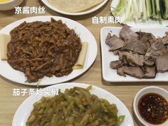 -姥家春饼店(漳州二路店)