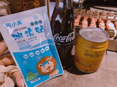 -很久以前羊肉串(昌里路三钢里店)