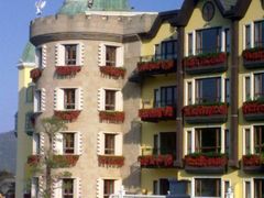 酒店外观-深圳东部华侨城茵特拉根酒店