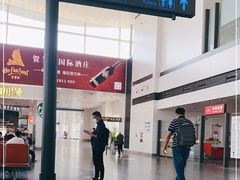 -银川河东国际机场