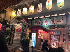 -MIKOMIKO和牛烧肉专门店(南门店)