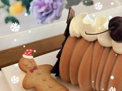 -VERIE BAKEHOUSE