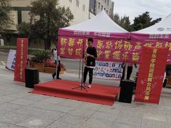 -哈尔滨师范大学(江南校区)