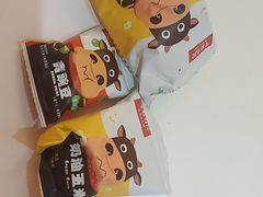 -左庭右院鲜牛肉火锅(苏州园区永旺店)