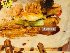 -高麦卷饼王(星海生活广场店)