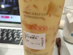 -书亦烧仙草(麦德龙钰龙店)